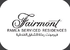 برج الساعة