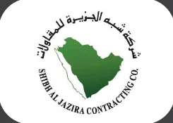 شركة شبه الجزيرة للمقاولات